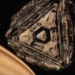 Elite Dangerous Screenshot (1)
